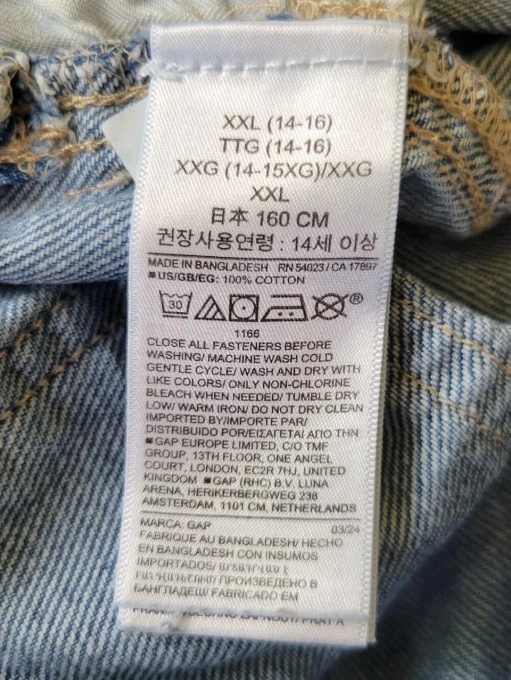 GAP | Denim Overalls